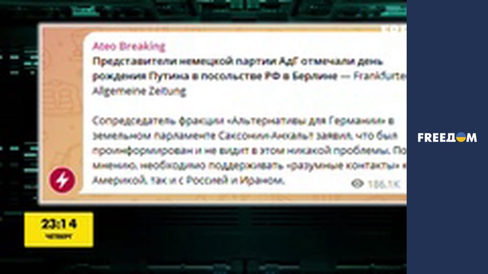 Громадянська оборона.