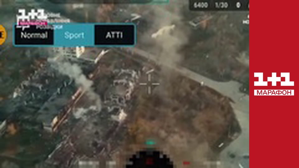 "Єдині новини". Телемарафон.