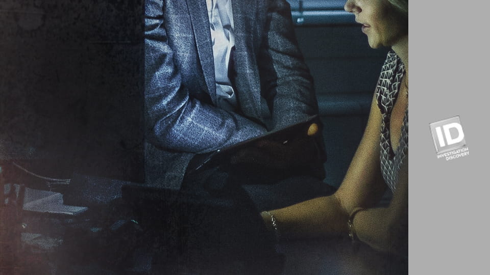 Коллеги-убийцы - Расцветающее зло