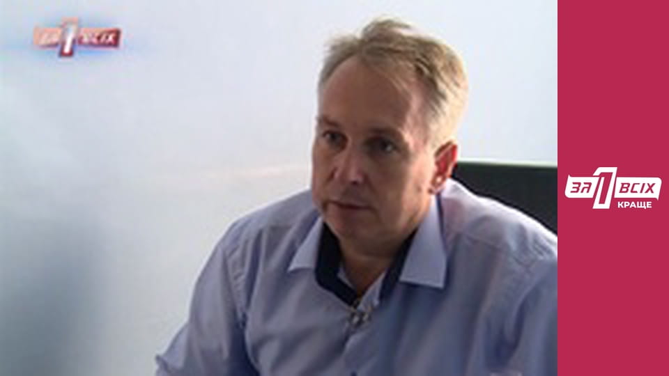 Вбита дитина. Частина 1