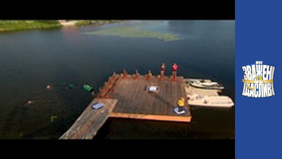 Weighty and happy, Season 4 Episode 14 Part 3