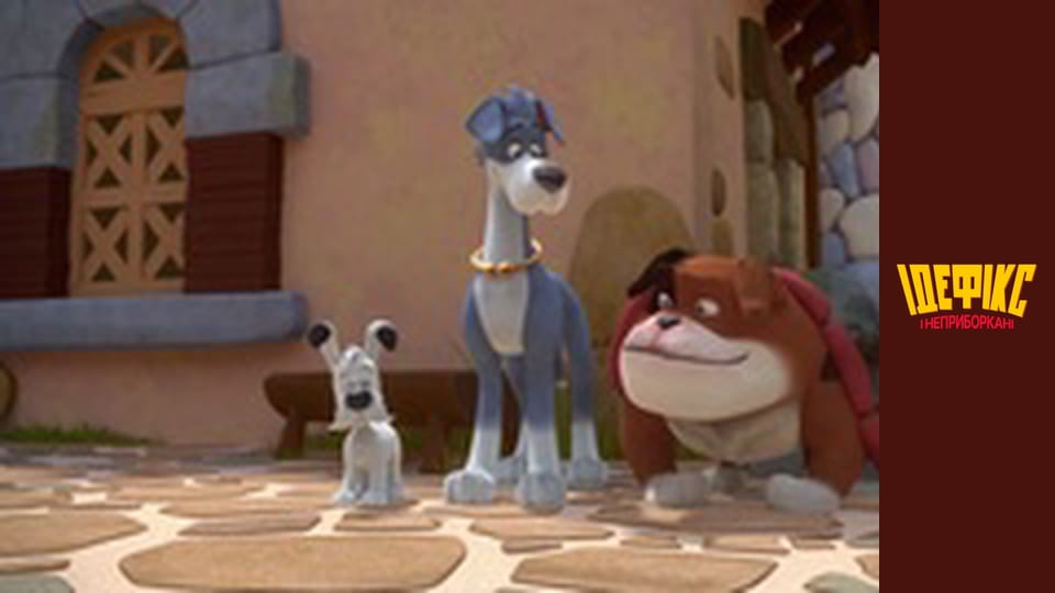 Dogmatix and the Indomitables Season 1 Episode 47