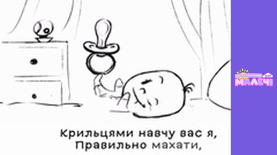 Mary Meets World. Episode 14