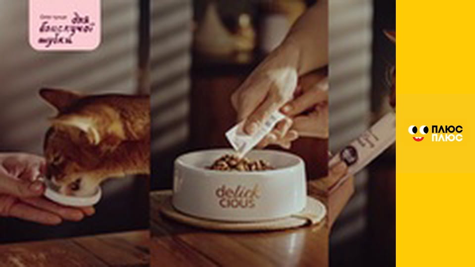 Щенячий патруль