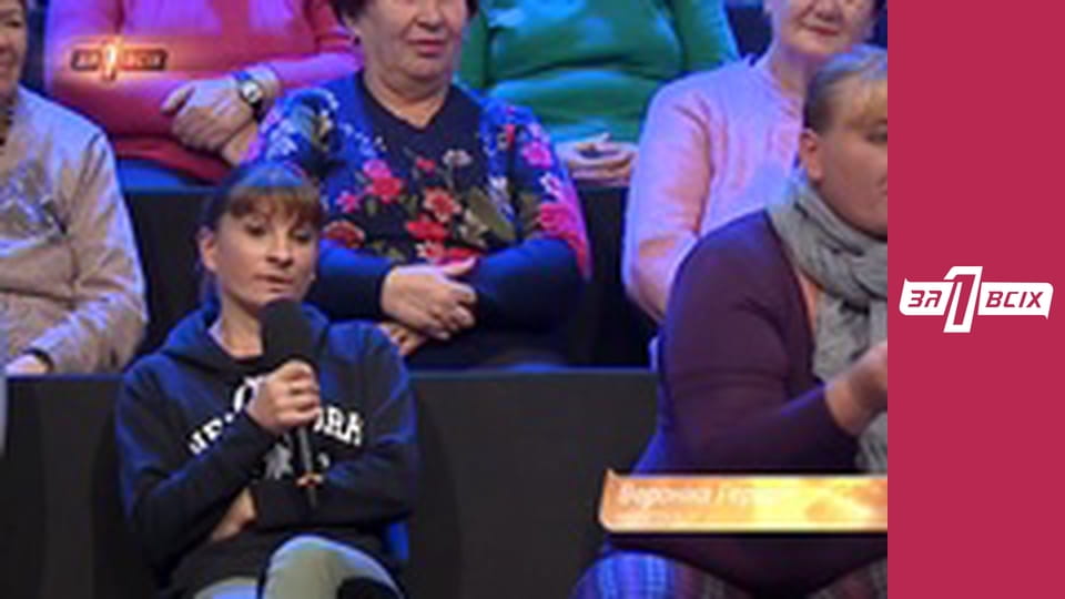 Изкалеченое детство. Часть 2