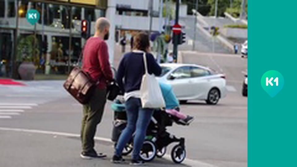 "Інший світ".