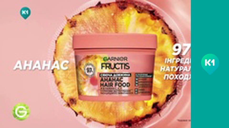 "Орёл и Решка. Дайджест".