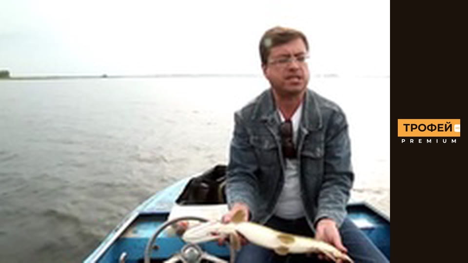 Star fishing. Episode 13