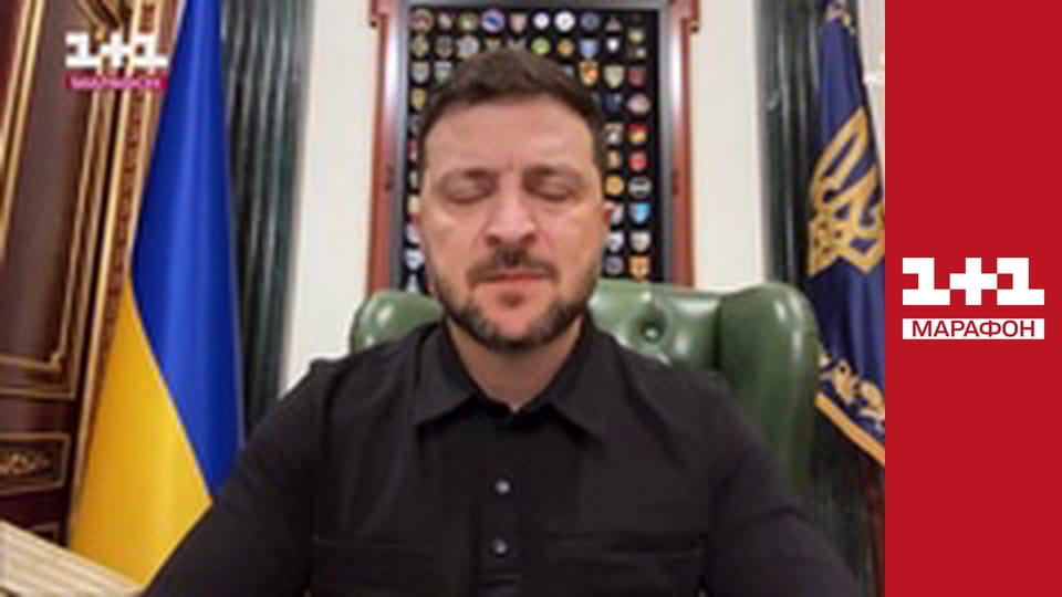 "Єдині новини". Телемарафон.