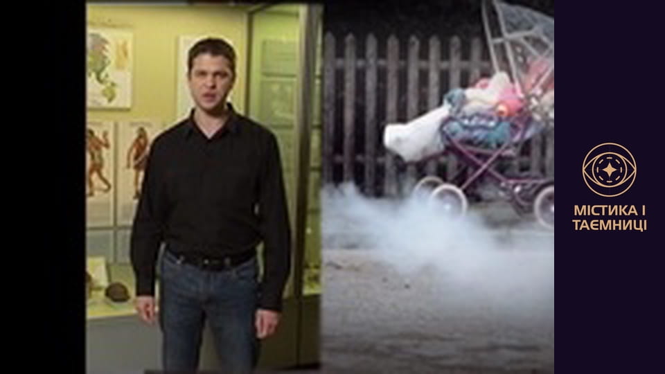 Gate of time. UFO - the price of progress