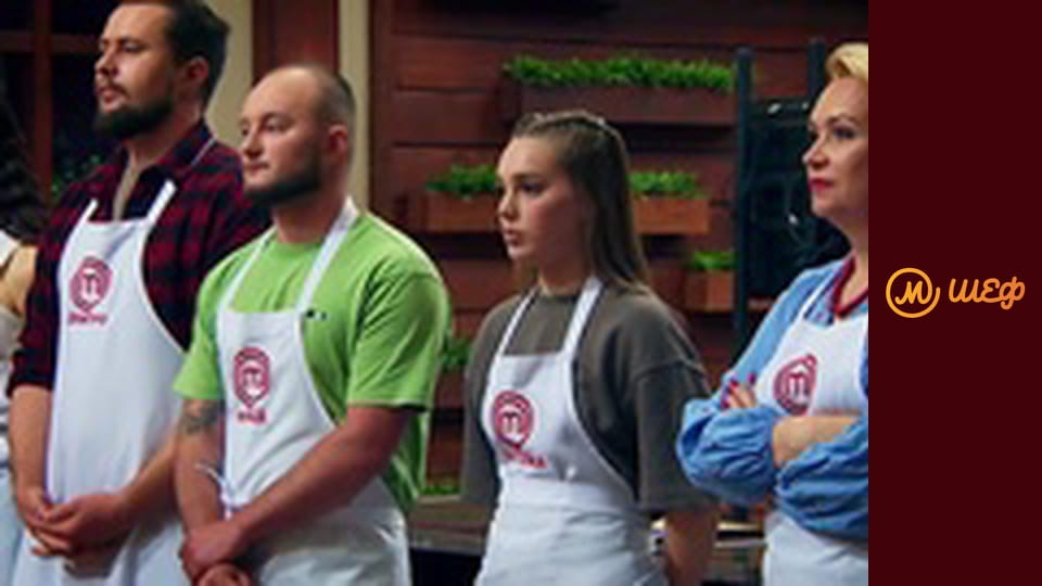 Сезон 14, Випуск 16