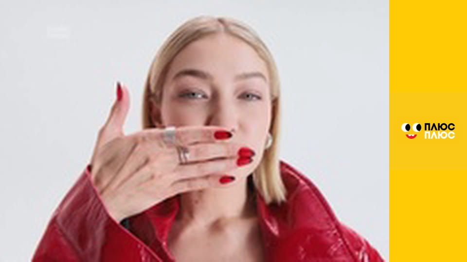 Корисні підказки