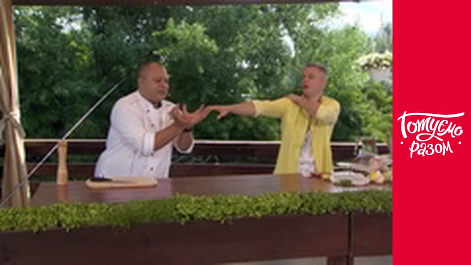 Т/с "Cook together" season 8 series 27