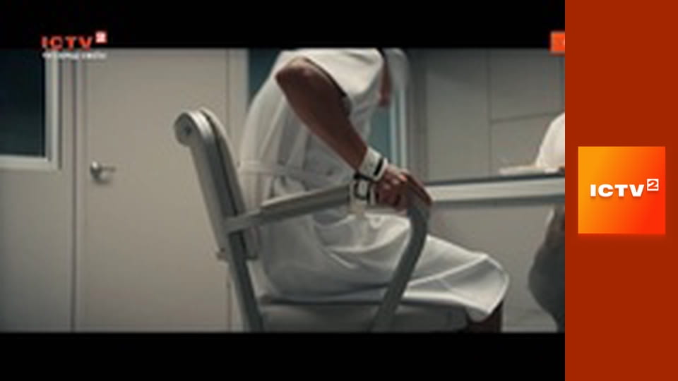 Х/ф "Явление".