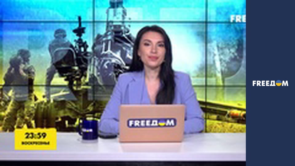 Гімн України.