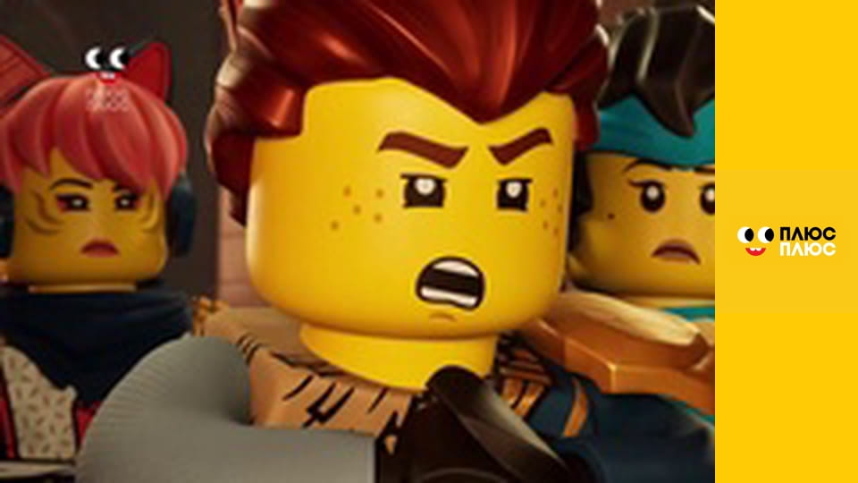 Lego Ніндзяґо: Майстри спінджицу