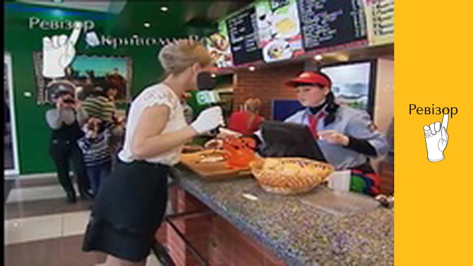 The Inspector, Season 2, Episode 10