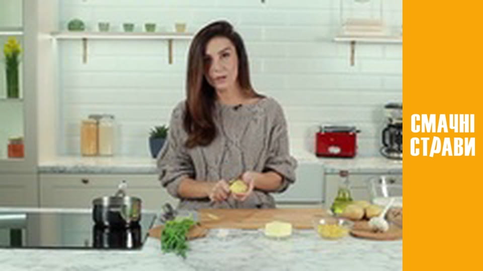 Т/с "Taste of the Carpathians" season 1 series 53