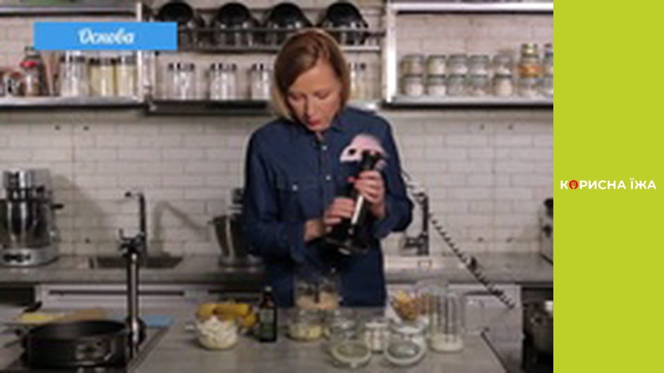 Т/с " Tom and Cake" season 1 series 9