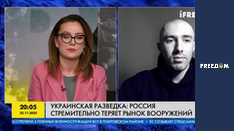 Марафон "FreeДОМ" UA. Прямий ефір.