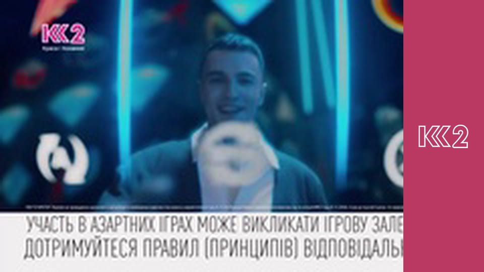 Звернення Президента України Володимира Зеленського