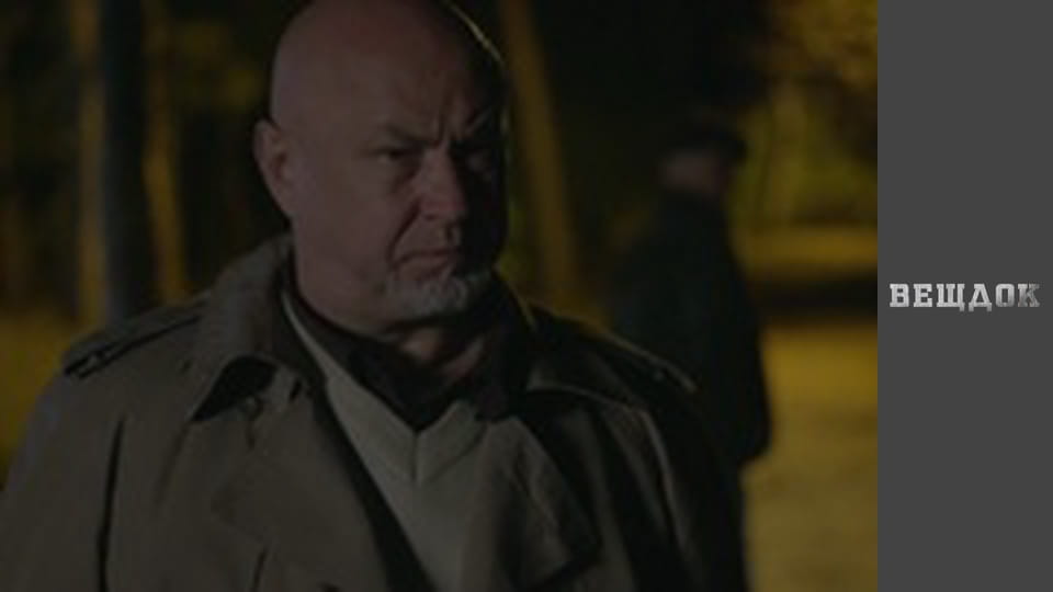 A special episode. Third wheel - Nothing personal