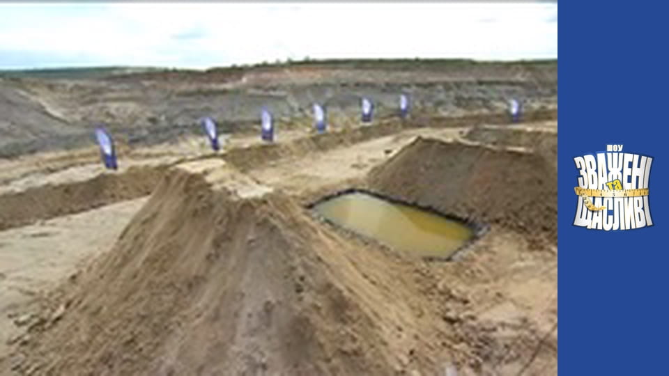 Weighty and happy, Season 7 Episode 5 Part 1