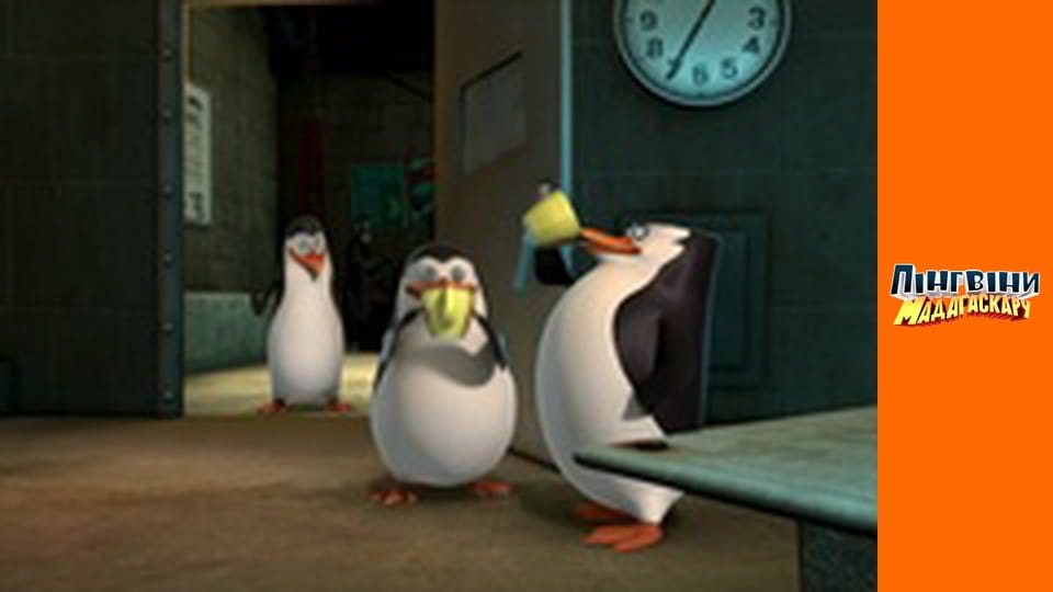 Season 3 - Episode 3