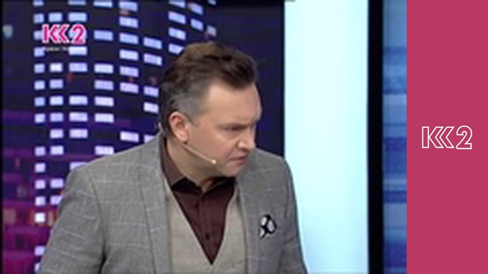 Стосується кожного S8E3 - Рідний тиран