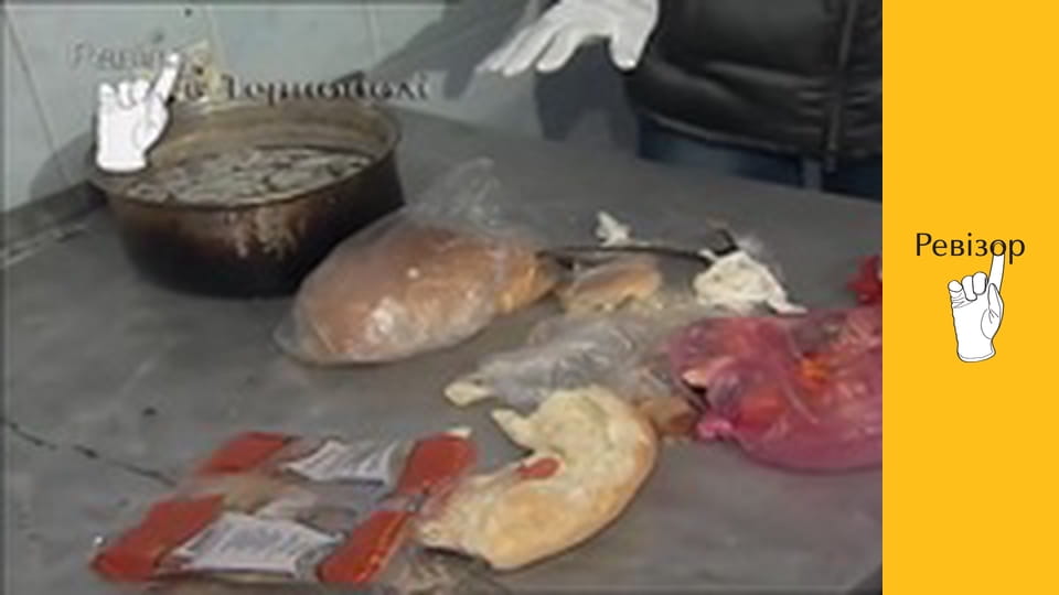 The Inspector, Season 2, Episode 8