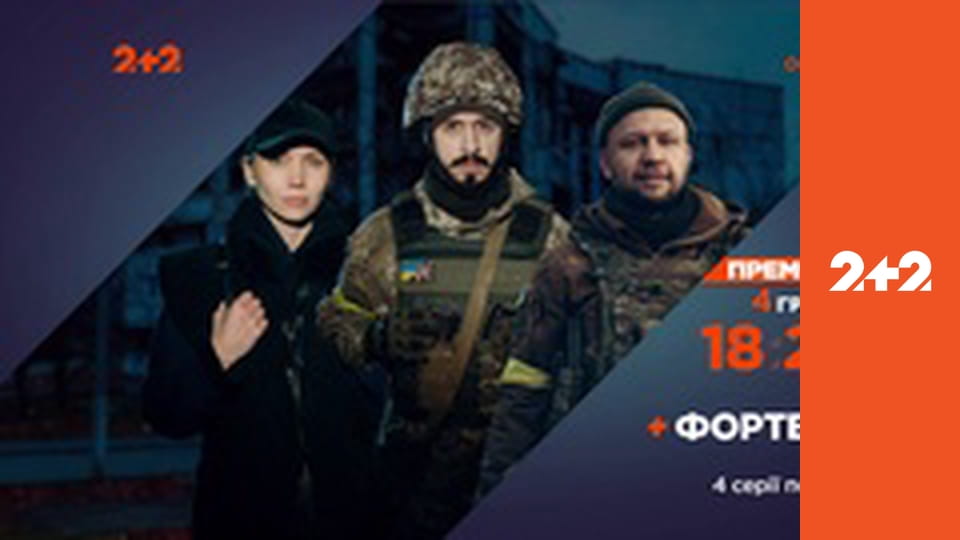 Загублений світ