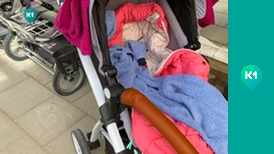 "Інший світ".