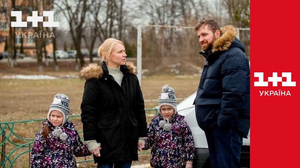 Батьківський комітет E4