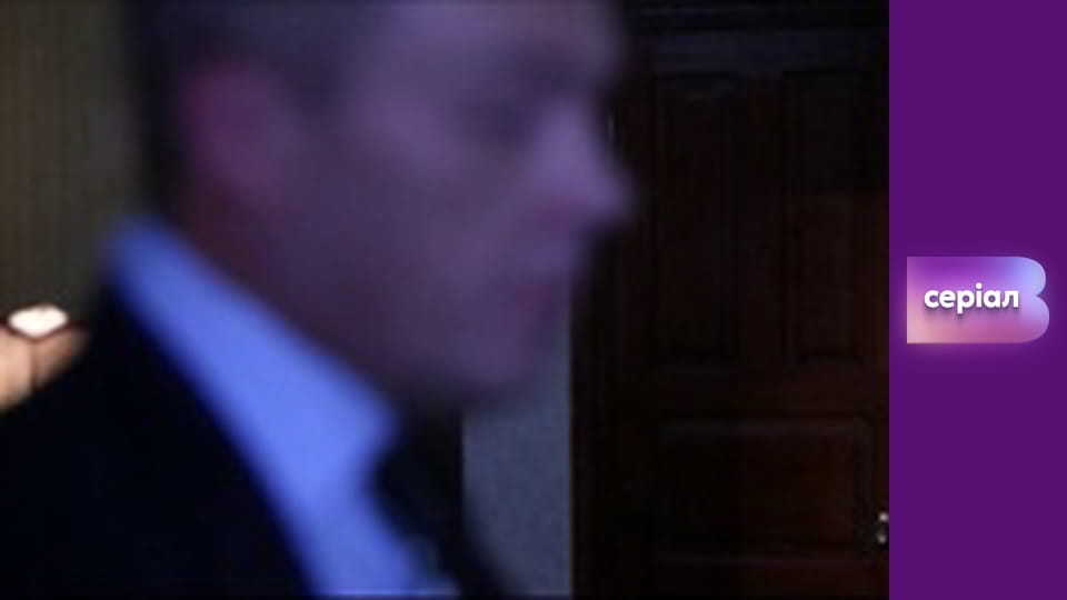 "Реальна містика", 2 сезон, 52 еп. "13-й номер".