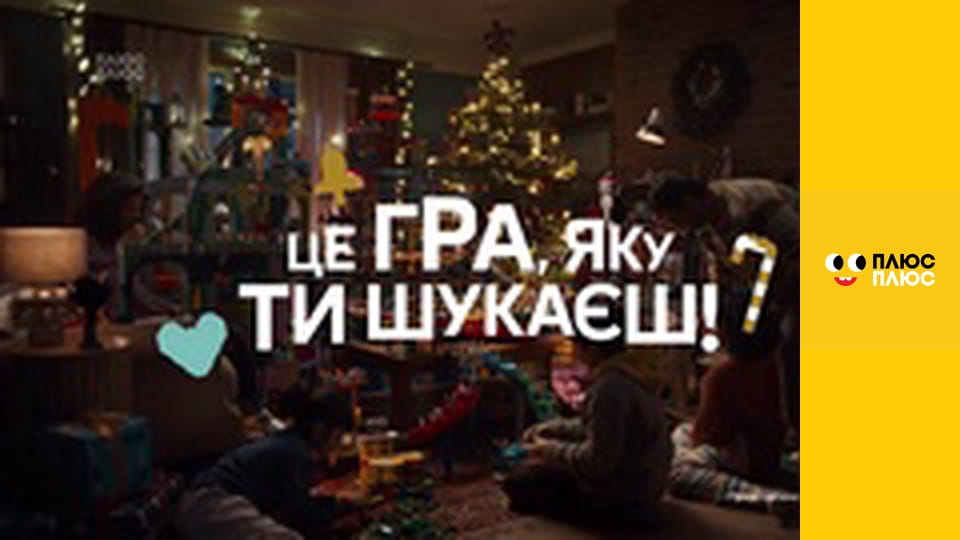 Свинка Пеппа