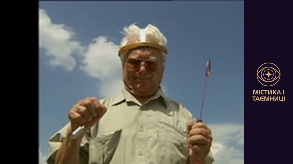 Gate of time. Prisoners of the earth