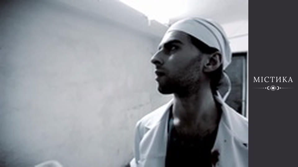 Diaries of the dark, Season 1, Episode 52