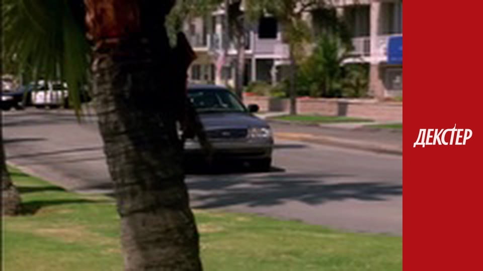 Dexter Season 1 Episode 9