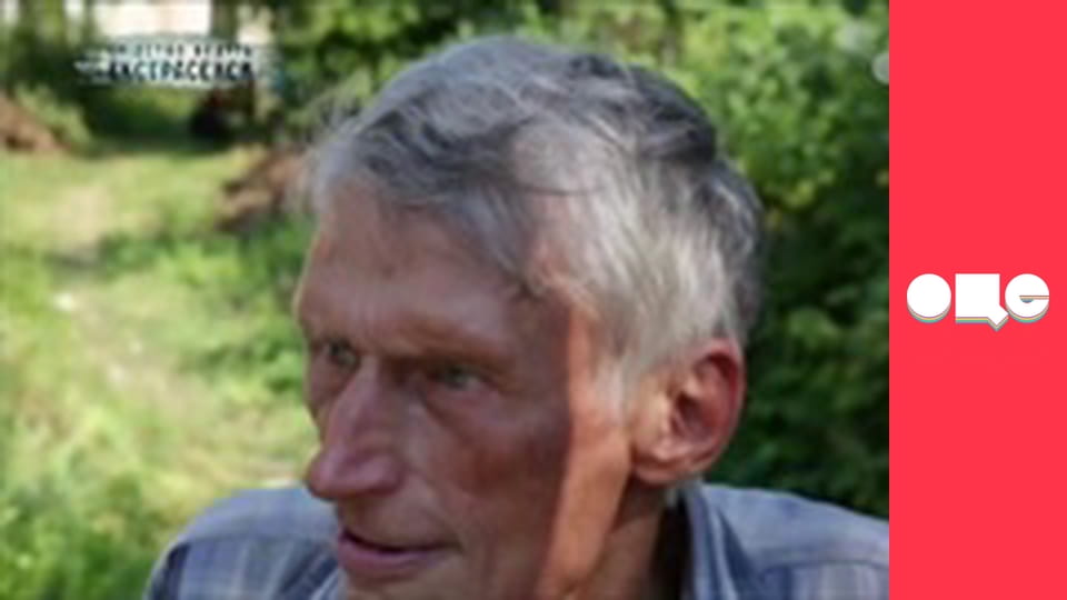 Слідство ведуть екстрасенси, 1 сезон, 12 еп. Суми. Мусульманка 2.