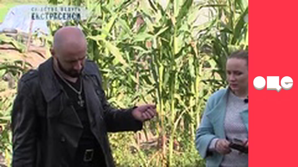 Слідство ведуть екстрасенси, 6 сезон, 42 еп. Чвари.