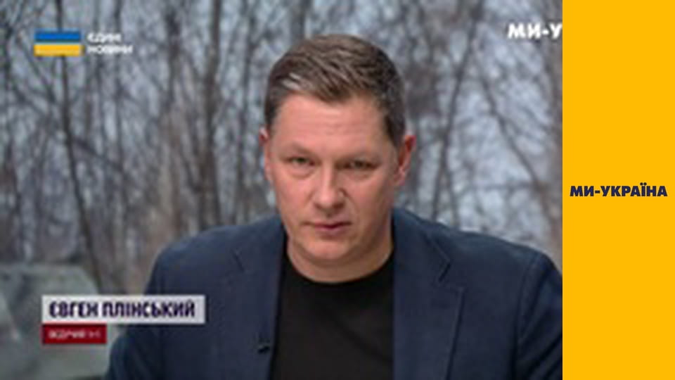 "Нічна варта".