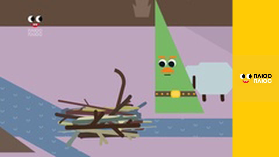 Світ чекає на відкриття