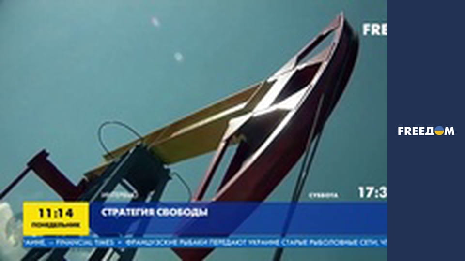 Марафон "FreeДОМ" UA. Прямий ефір.