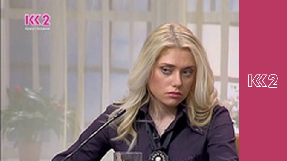 Сімейний суд E6 - Вороняче гніздо