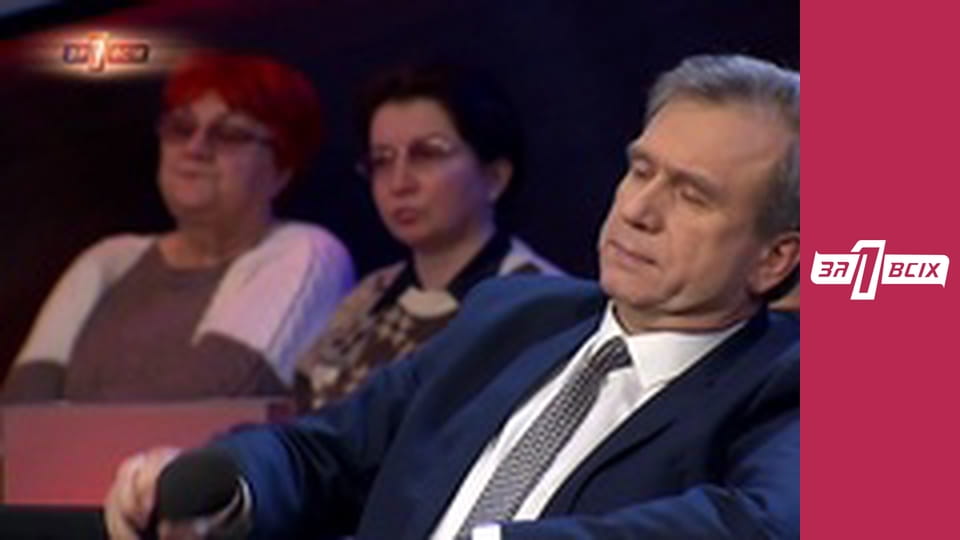 Ніжні садисти. Частина 2