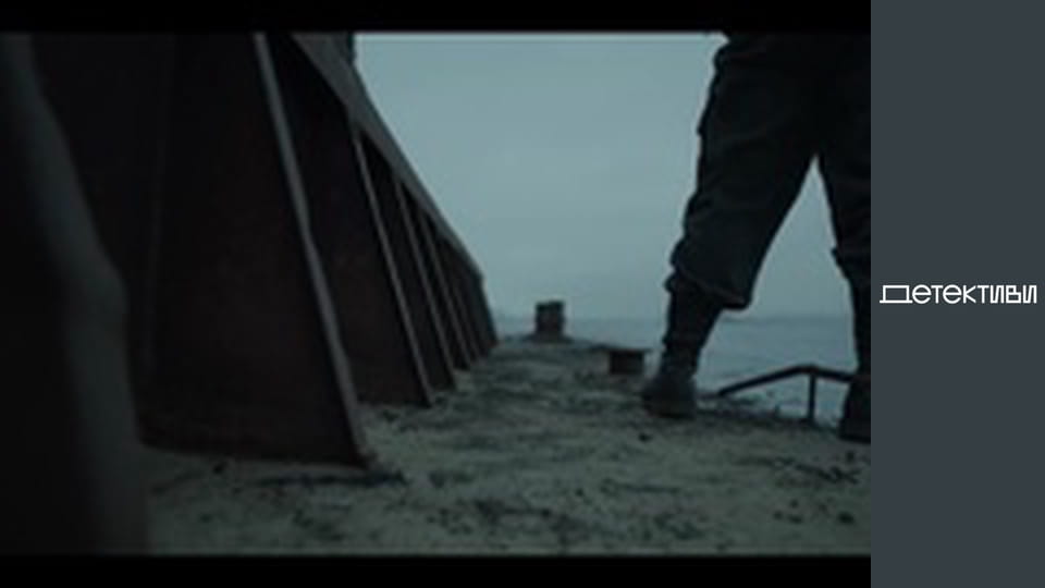 T/s "Hide and Seek" - season 1 - episode 8