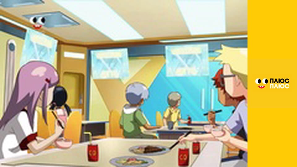 Дикі Скрічери