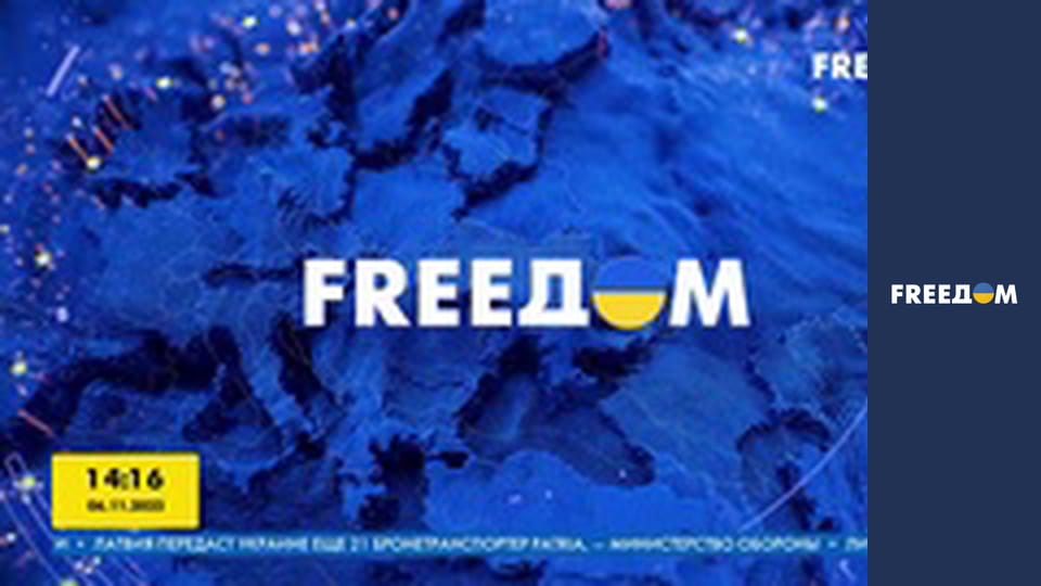 Громадянська оборона.