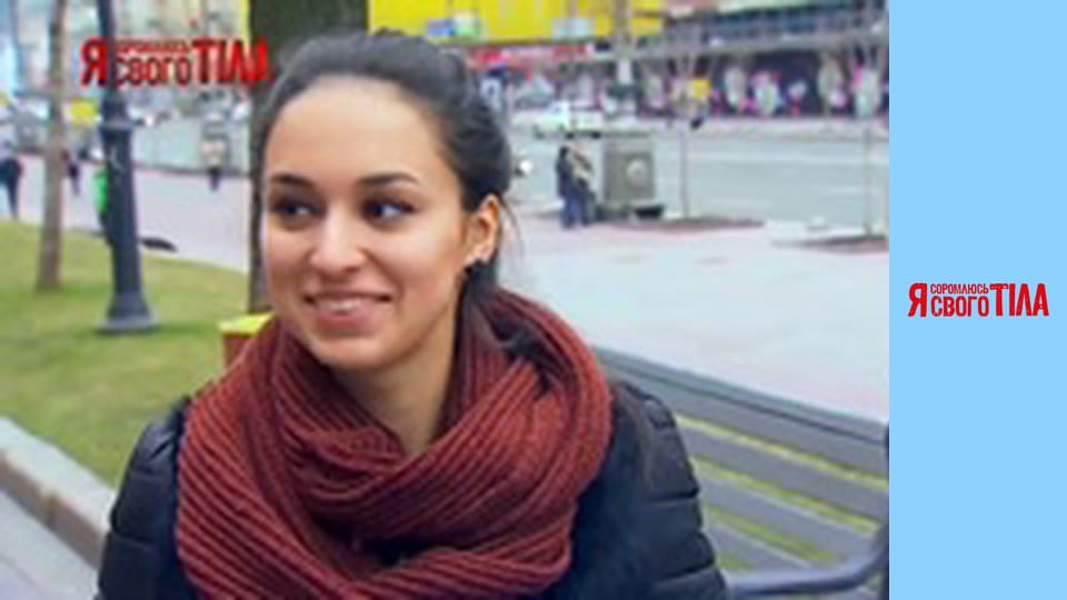 I'm Ashamed of My Body - Season 3 Episode 11 Part 1