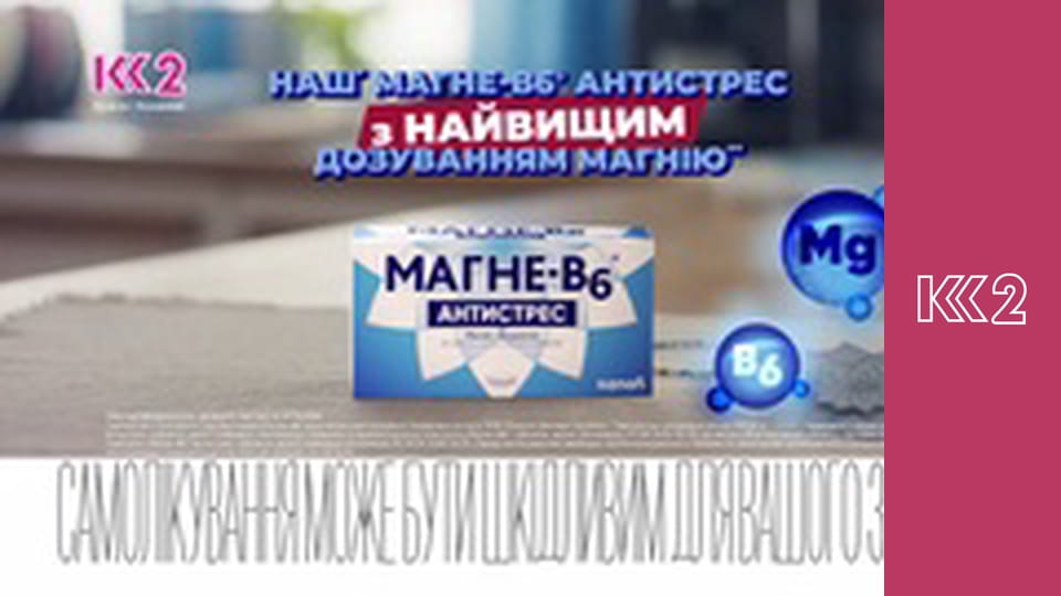 Звернення Президента України Володимира Зеленського